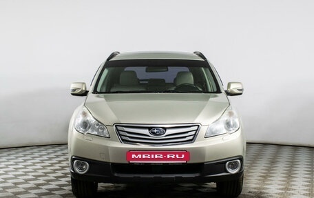 Subaru Outback IV рестайлинг, 2011 год, 1 849 000 рублей, 2 фотография