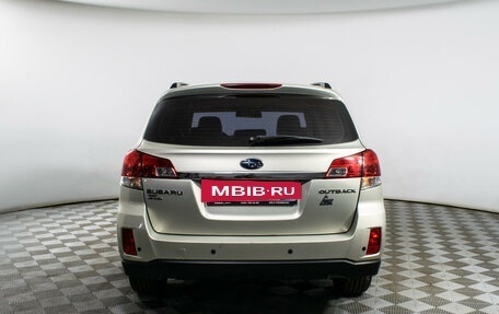 Subaru Outback IV рестайлинг, 2011 год, 1 849 000 рублей, 6 фотография