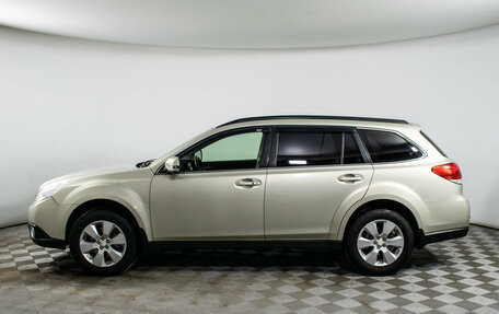 Subaru Outback IV рестайлинг, 2011 год, 1 849 000 рублей, 8 фотография