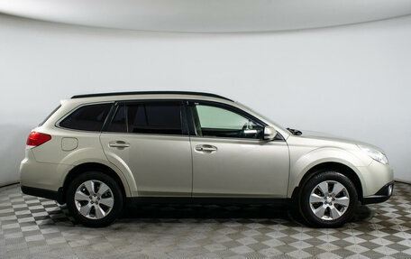 Subaru Outback IV рестайлинг, 2011 год, 1 849 000 рублей, 4 фотография