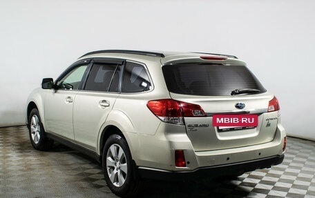 Subaru Outback IV рестайлинг, 2011 год, 1 849 000 рублей, 7 фотография