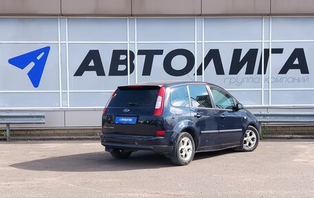 Ford C-MAX I рестайлинг, 2005 год, 398 000 рублей, 2 фотография