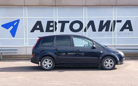 Ford C-MAX I рестайлинг, 2005 год, 398 000 рублей, 3 фотография