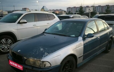 BMW 5 серия, 2001 год, 1 000 000 рублей, 1 фотография