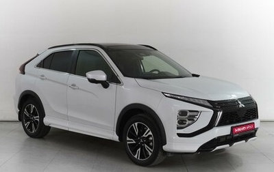 Mitsubishi Eclipse Cross, 2021 год, 3 045 000 рублей, 1 фотография