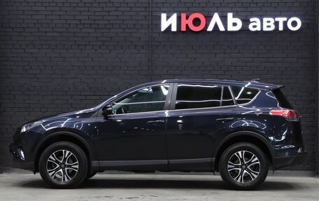 Toyota RAV4, 2016 год, 2 660 000 рублей, 7 фотография