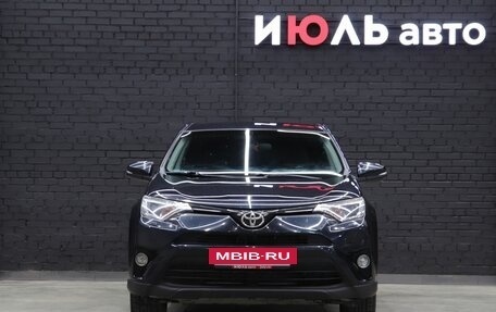 Toyota RAV4, 2016 год, 2 660 000 рублей, 2 фотография