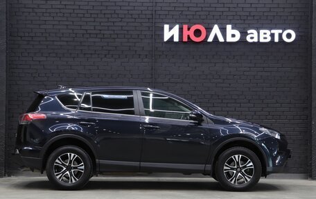 Toyota RAV4, 2016 год, 2 660 000 рублей, 8 фотография