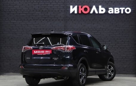 Toyota RAV4, 2016 год, 2 660 000 рублей, 6 фотография