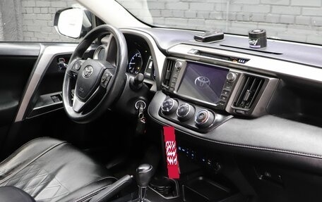 Toyota RAV4, 2016 год, 2 660 000 рублей, 11 фотография