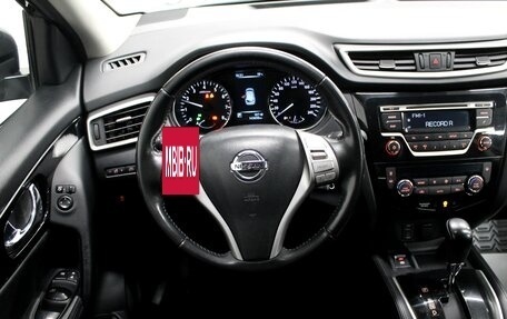 Nissan Qashqai, 2016 год, 1 624 000 рублей, 4 фотография