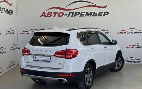 Haval H6, 2019 год, 1 690 000 рублей, 5 фотография