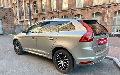 Volvo XC60 II, 2014 год, 2 300 000 рублей, 4 фотография