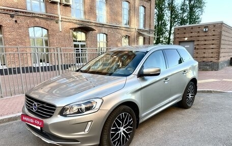 Volvo XC60 II, 2014 год, 2 300 000 рублей, 3 фотография