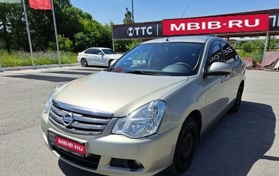 Nissan Almera, 2017 год, 859 000 рублей, 1 фотография