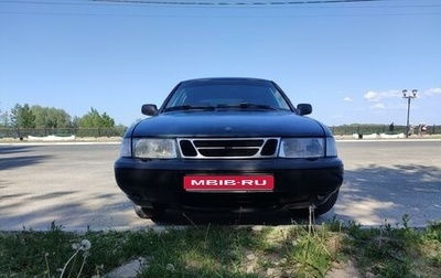 Saab 900 II, 1996 год, 240 000 рублей, 1 фотография