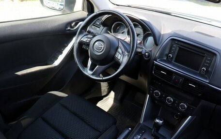 Mazda CX-5 II, 2012 год, 1 650 000 рублей, 13 фотография