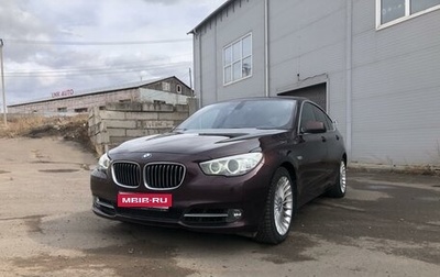 BMW 5 серия, 2010 год, 1 499 999 рублей, 1 фотография