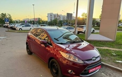 Ford Fiesta, 2010 год, 600 000 рублей, 1 фотография