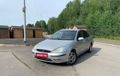 Ford Focus IV, 2004 год, 210 000 рублей, 1 фотография