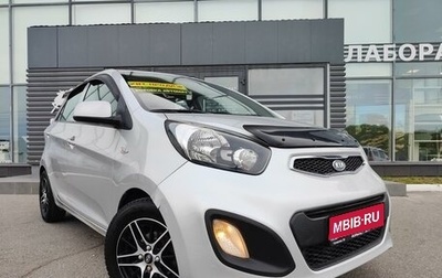 KIA Picanto II, 2011 год, 874 990 рублей, 1 фотография