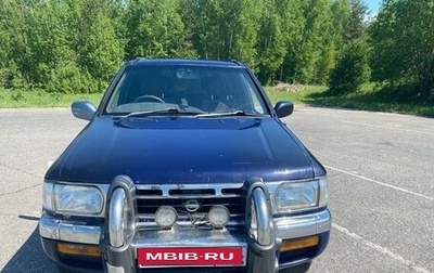 Nissan Terrano R50, 1996 год, 500 000 рублей, 1 фотография