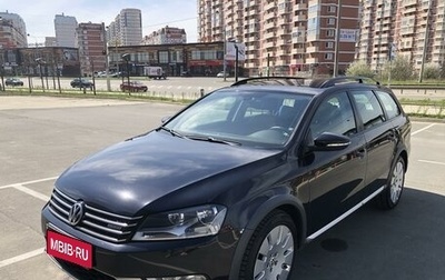 Volkswagen Passat B7, 2014 год, 1 624 500 рублей, 1 фотография