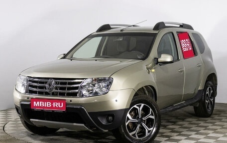 Renault Duster I рестайлинг, 2015 год, 999 000 рублей, 1 фотография