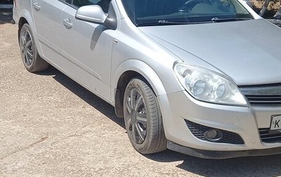 Opel Astra H, 2010 год, 700 000 рублей, 1 фотография