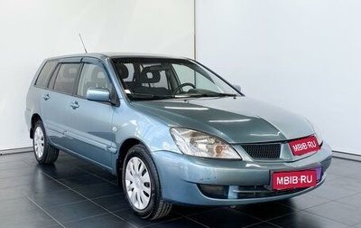 Mitsubishi Lancer IX, 2006 год, 490 000 рублей, 1 фотография