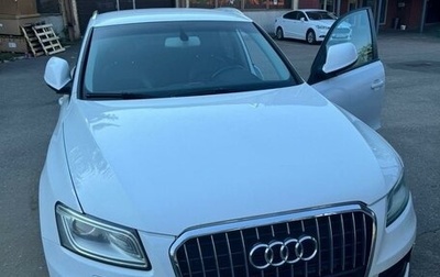 Audi Q5, 2013 год, 1 900 000 рублей, 1 фотография