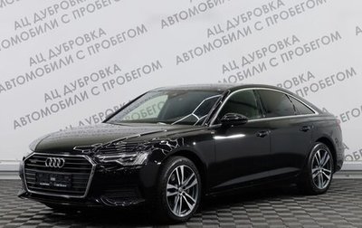 Audi A6, 2021 год, 6 639 000 рублей, 1 фотография
