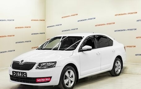 Skoda Octavia, 2017 год, 995 000 рублей, 1 фотография