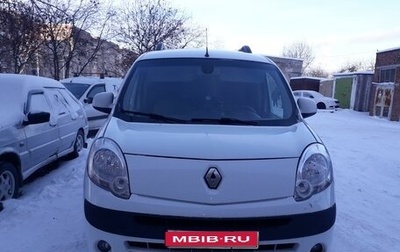 Renault Kangoo II рестайлинг, 2012 год, 1 500 000 рублей, 1 фотография