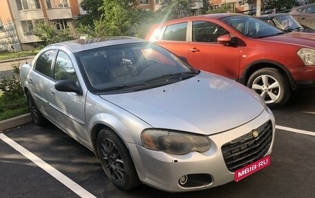 Chrysler Sebring II, 2002 год, 235 000 рублей, 1 фотография