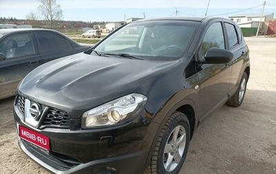 Nissan Qashqai, 2010 год, 1 370 000 рублей, 1 фотография