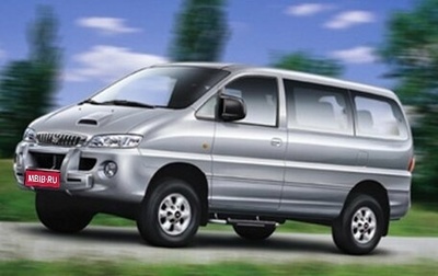 Hyundai Starex I рестайлинг, 2002 год, 949 000 рублей, 1 фотография