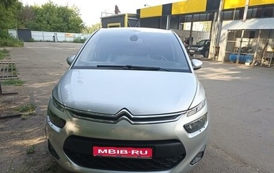 Citroen C4 Picasso II рестайлинг, 2014 год, 890 000 рублей, 1 фотография