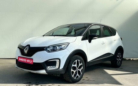 Renault Kaptur I рестайлинг, 2017 год, 1 530 000 рублей, 1 фотография