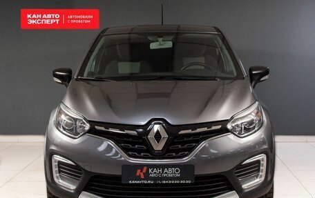 Renault Kaptur I рестайлинг, 2020 год, 1 829 652 рублей, 2 фотография