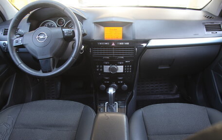 Opel Astra H, 2007 год, 562 000 рублей, 14 фотография