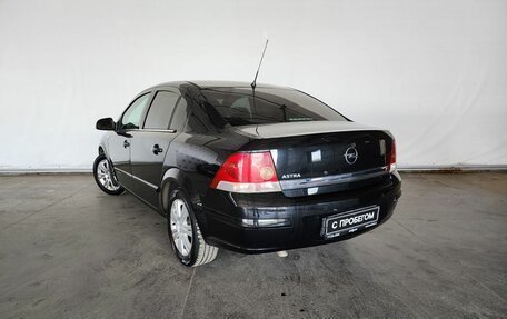 Opel Astra H, 2011 год, 770 000 рублей, 7 фотография