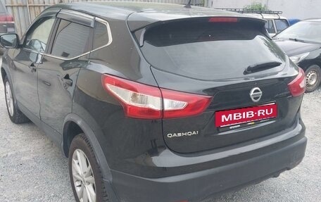 Nissan Qashqai, 2015 год, 1 550 000 рублей, 3 фотография