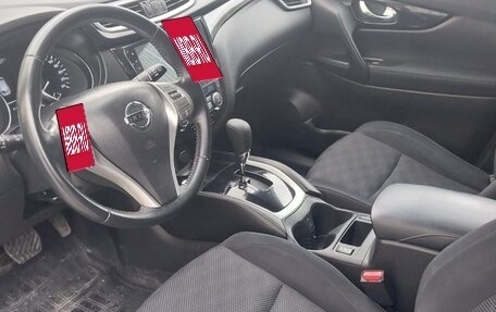 Nissan Qashqai, 2015 год, 1 550 000 рублей, 4 фотография