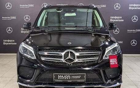Mercedes-Benz GLE, 2018 год, 5 190 000 рублей, 2 фотография