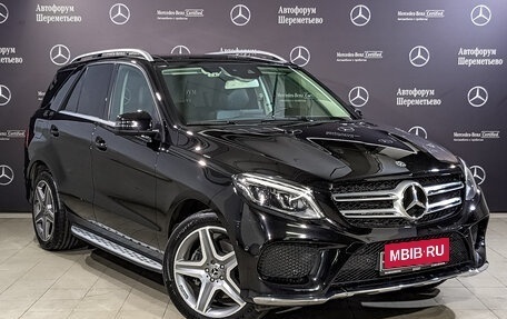 Mercedes-Benz GLE, 2018 год, 5 190 000 рублей, 3 фотография