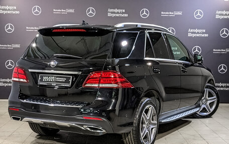 Mercedes-Benz GLE, 2018 год, 5 190 000 рублей, 5 фотография