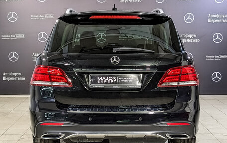 Mercedes-Benz GLE, 2018 год, 5 190 000 рублей, 6 фотография