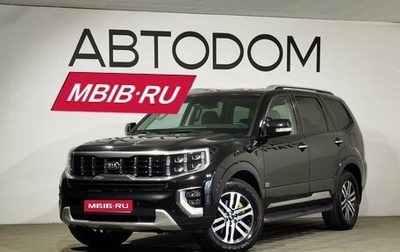 KIA Mohave I, 2020 год, 5 550 000 рублей, 1 фотография