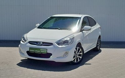 Hyundai Solaris II рестайлинг, 2014 год, 1 250 000 рублей, 1 фотография